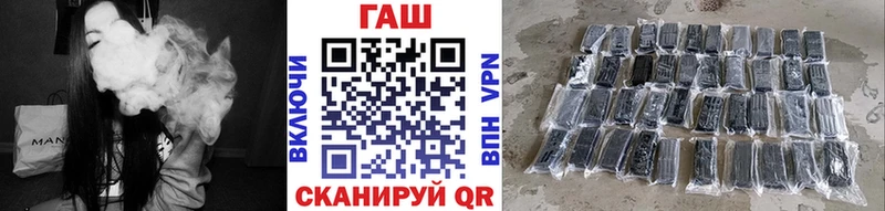 Купить  Каменногорск  ГАШИШ 40% ТГК 