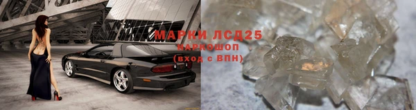 гашиш Алзамай