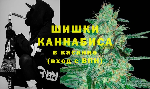 гашиш Алзамай