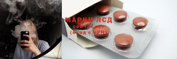 гашиш Алзамай