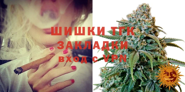 гашиш Алзамай
