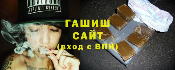 герыч Алексеевка