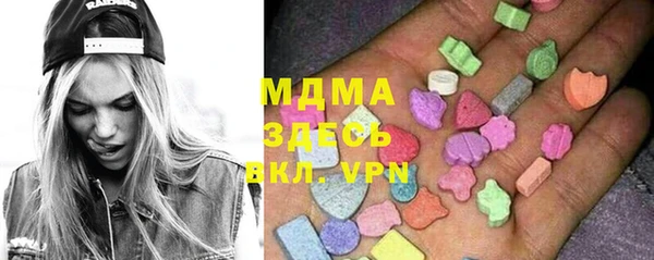 герыч Алексеевка
