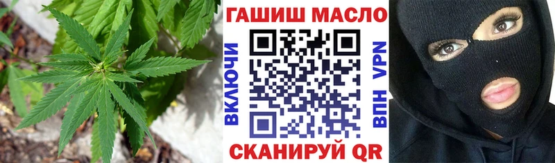 Купить Каменногорск Дистиллят ТГК жижа
